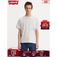 Levi's李维斯23新品男士休闲简约LOGO印花短袖T恤舒适百搭潮16143-1076 灰色 XL