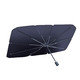 移动端：BOLISH 布雷什 汽车遮阳伞 升级款小号遮阳伞
