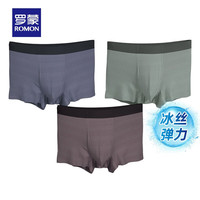 罗蒙(ROMON)男士冰丝弹力四角内裤2023薄款时尚百搭平角内裤中青年内衣 孔雀蓝+茶青+墨灰 XL