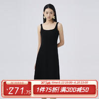 洛可可（ROCOCO）洛可可2023夏季法式气质小黑裙女透气显瘦背心吊带裙 黑色 M