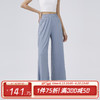 洛可可（ROCOCO）洛可可2023新款开叉宽松直筒裤垂感休闲裤夏季女 粉色 S