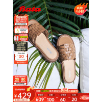 拔佳（Bata）外穿拖鞋女2023夏季商场新款牛皮舒适软底罗马风凉拖N02BT3YS预售 棕色 34