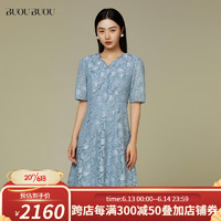 BUOUBUOU法式蕾丝烫钻钉珠蕾丝连衣裙女2023夏季新款 蓝色L56 S