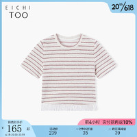 爱居兔2023年夏季新款时尚条纹小香风短袖针织衫ENZDJ2N023A 粉红条纹25 155/80A/S