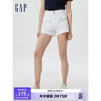 Gap女装夏季2023新款高腰A字版型修身牛仔裤585707工装风短裤 白色 00(24)