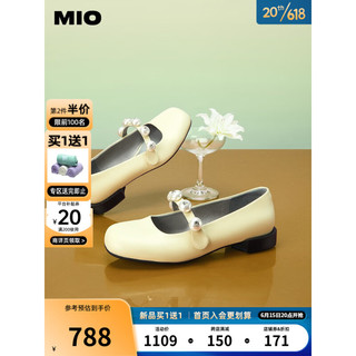 MIO米奥2023春季简约风低跟厚底单鞋甜酷时髦珍珠复古玛丽珍女鞋 米黄色 37