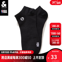 杰克·琼斯（JACK&JONES）杰克琼斯男士NBA舒适透气日常帅气休闲袜子 黑色 26-28/L
