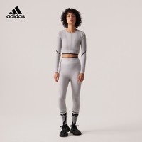 adidas 阿迪达斯 官方Stella Mc女瑜伽普拉提运动健身紧身裤HR8891