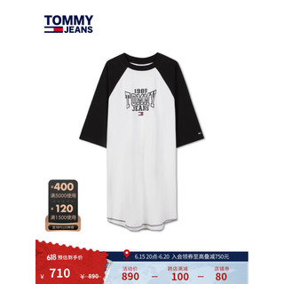 TOMMY HILFIGER23新款春夏女装纯棉潮流拼色撞色字母短袖连衣裙DW0DW15936 黑白拼色BDS M