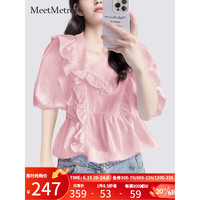 MeetMetro玛依尔2023夏季新款粉色小香风荷叶边设计感气质减龄衬衫女 浅粉 XL