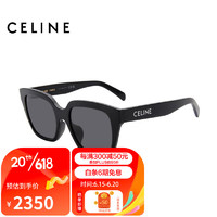 CELINE 思琳 墨镜赛琳太阳镜男女款时尚潮流方框黑色墨镜网红遮阳镜40198F 01A 56mm