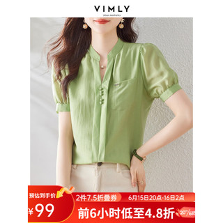 梵希蔓短袖衬衫女新款2023夏季漂亮时尚V领雪纺衫气质上衣 V8898 绿色 XL