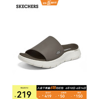 斯凯奇（Skechers）男士轻质拖鞋缓震纯色简约舒适鞋229203 灰褐色/TPE 47