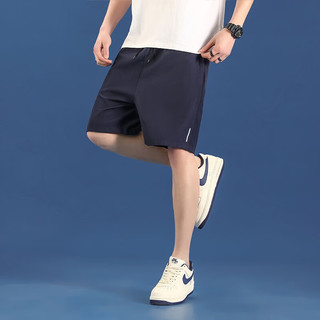 元素温度休闲反光条跑步速干纯色中青年五分短裤 灰色+蓝色 L（90-115斤）