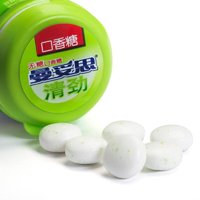 mentos 曼妥思 清劲无糖口香糖 青柠薄荷味 56g