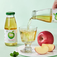 Apple Vinegar 绿杰 苹果醋饮料260ml*12瓶整箱装玻璃瓶装苹果醋饮料0蔗糖0脂肪