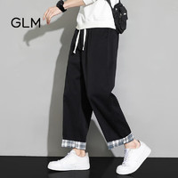 GLM森马集团品牌休闲裤男百搭韩版直筒宽松潮流显高长裤子 黑色 XL