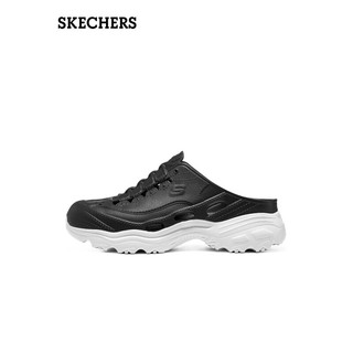 斯凯奇（Skechers）男士凉鞋洞洞鞋凉拖透气半拖鞋子男243040 黑色/白色/BKW 39.5