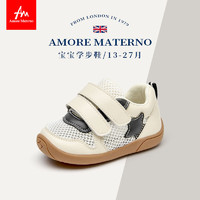 移动端：Amore Materno 爱慕·玛蒂诺 爱慕玛蒂诺2023春秋新款宝宝软底学步鞋五角星设计镂空网面鞋子