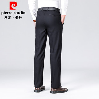 皮尔卡丹（pierre cardin）休闲裤男春秋修身直筒长裤中青年爸爸夏季薄款冰丝透气商务西裤子