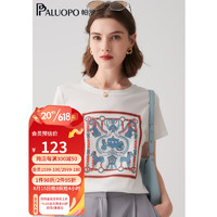 帕罗（PALUOPO）2023新品短袖T恤女装双丝光棉莱赛尔休闲通勤半袖上衣ES23319Z 白色 L(165/88A)