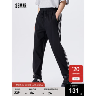 Semir[商场同款}森马休闲裤男2023夏季新款舒适时尚简约风潮流运动长裤 黑色90001 165/70A/S