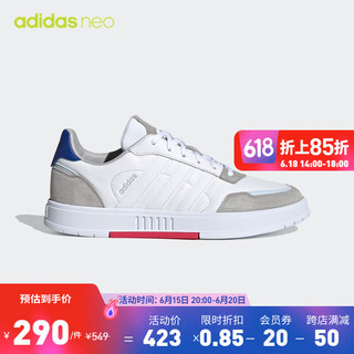 adidas 阿迪达斯 官方neo COURTMASTER男网球风休闲运动板鞋小白鞋 白/浅灰/蓝 41(255mm)