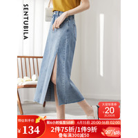 尚都比拉百搭复古个性开衩长腿显瘦高腰牛仔半身裙 牛仔蓝 XL