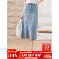 尚都比拉时髦开衩牛仔半身裙2023夏季新款女装复古显瘦高腰裙子女 牛仔蓝 S