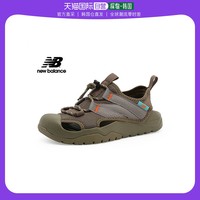 new balance 韩国直邮New Balance 运动沙滩鞋/凉鞋  4205 凉鞋