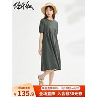 佐丹奴裙子女夏季天丝弹力梭织泡泡袖减龄圆领衬衫连衣裙05463344 53灰绿 M