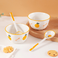 句途陶瓷 句途4件套香橙（2个碗+2个长柄勺）家用米饭碗勺子陶瓷餐具套装