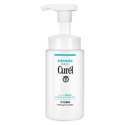 Curél 珂润 润浸保湿洁颜泡沫 150ml