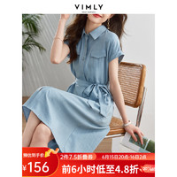 梵希蔓夏季新款H型收腰翻领连衣裙腰带女高级感遮肚子减龄裙子 V8931 灰蓝色 XL