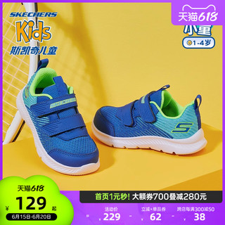 SKECHERS 斯凯奇 400044N 男童休闲运动鞋