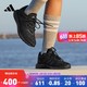 adidas 阿迪达斯 官方PureBOOST Q2男女运动舒适网面跑步鞋 黑 42(260mm)