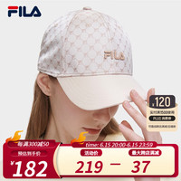 FILA 斐乐官方棒球帽情侣款2023夏新款时尚休闲百搭遮阳帽鸭舌帽 熊棕色-LK