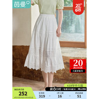 茵曼（INMAN）复古半身裙2023夏女新款绣花松紧腰镂空花边宽松中长裙18322362 米白色 L