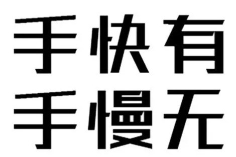 好价汇总：618最后一波跑鞋冲刺，折扣依旧给力，好物不会缩水！