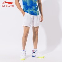 LI-NING 李宁 短裤男运动裤夏季速干裤薄款跑步训练宽松健身休闲裤AAPR379