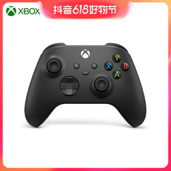 Microsoft 微软 日版 Xbox 无线控制器