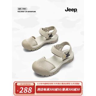 Jeep（吉普）罗马包头凉鞋女2023年夏季新款厚底网面运动防滑沙滩鞋 灰色 37