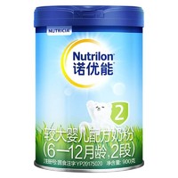 Nutrilon 诺优能 6罐装诺优能2段900g婴幼儿配方奶粉铁罐活力蓝罐中文版PRO荷兰