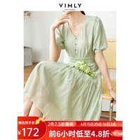 梵希蔓穿搭法式夏季气质v领连衣裙女2023新款短袖裙 M1713 豆绿色 XL