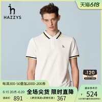 Hazzys哈吉斯夏季新品男士圆领短袖T恤衫韩版时尚宽松polo衫男潮 白色 170/92A 46