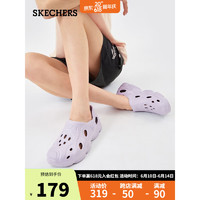 SKECHERS 斯凯奇 FOAMIES轻质镂空透气洞洞鞋111481 薰衣草色/LAV 38