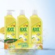 AXE 斧头 牌洗洁精柠檬1.18kg*4瓶+600g超值大礼包可洗洗碗液