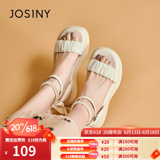 卓诗尼（Josiny）凉鞋女厚底增高2023夏季新款一字带透气时尚百搭学生鞋 米色 36标准码