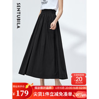 尚都比拉半身裙夏季2023新款大摆a字裙宽松显瘦小黑裙文艺范中长款裙子 黑色 S