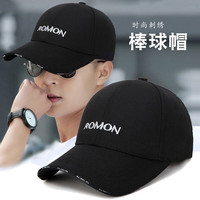 罗蒙夏季男士帽子棒球帽春秋鸭舌帽潮新款帽女时尚潮流太阳帽男款四季 黑色